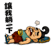 885473763