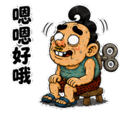 885473767