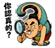 885473778