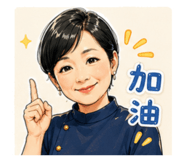 885473808