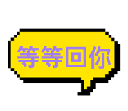 885474053