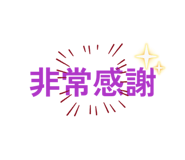 885474060