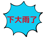 885474066