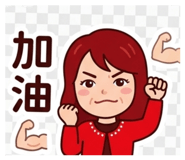 885474090