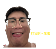 885474193