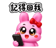 885474347