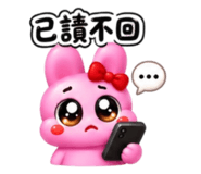 885474349