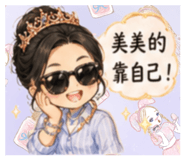885474377