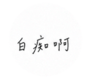 885474577
