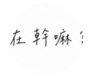 885474581
