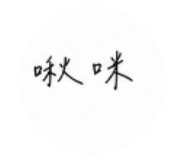 885474582