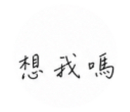 885474585