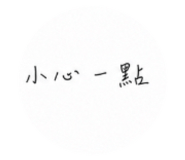885474588