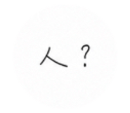 885474589