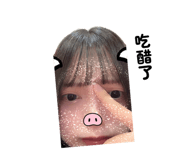 885474614