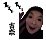 885474616