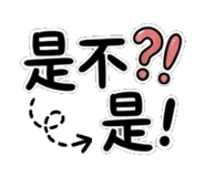885474637