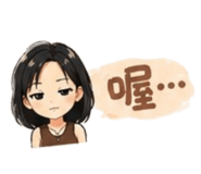 885474644
