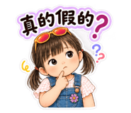 885474759