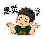 885474794
