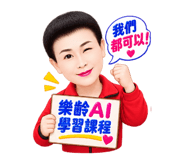 885474807