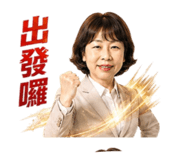 885474850