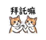 885474877