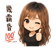 885475039