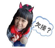 885475131