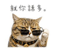 885475170