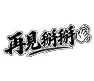 885475232