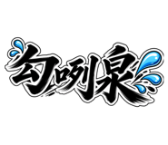 885475249