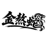 885475259