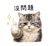885475475