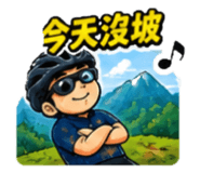885475607