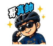 885475608