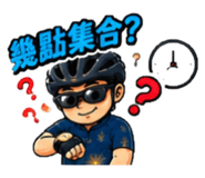 885475609