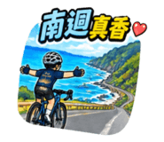 885475614