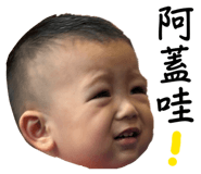 885475634