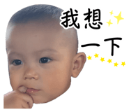 885475645