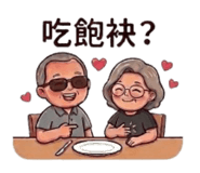 885475719