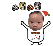 885475774