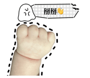 885475776
