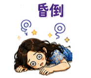 885475877