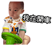 885475969