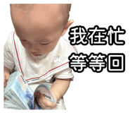 885475972
