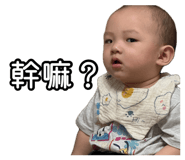 885475974