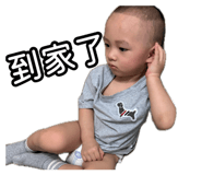 885475976