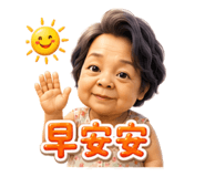 885476073