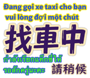 885476405